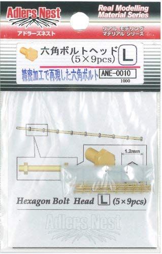 ADLER-ANE-0010 Adlers Nest Hexagon Bolt Head 1.2mm, L, Brass (45 pcs) main product photo