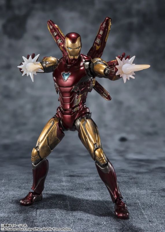 BNDAI-0065337 Bandai S.H.Figuarts Iron Man Mark 85 -<Five Years Later ~ 2023> Edition- (The Infinity Saga) "Avengers: Endgame" main product photo