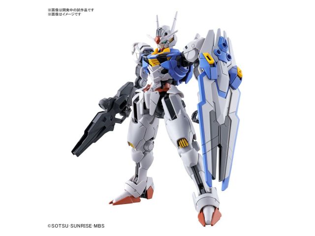 BNDAI-2593849 Bandai HG #03 1/144 Gundam Aerial "The Witch from Mercury" main product photo