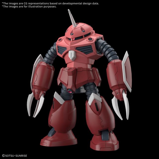BNDAI-2750722 Bandai HGCE #260 1/144 ZGMF-MM07 Z'Gok (Seed Freedom Ver.) "Gundam SEED Freedom" main product photo