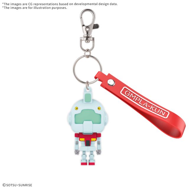 BNDAI-2777892 Bandai Gmpla-Kun 3D Rubber Mascot Keychain "Mobile Suit Gundam" main product photo