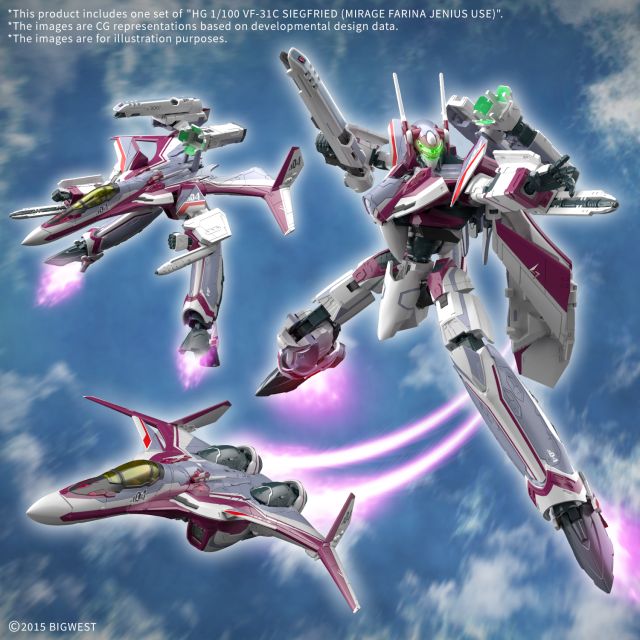BNDAI-2826481 Bandai HG 1/100 VF-31C Siegfried (Mirage Farina Jenius Use) "Macross" main product photo