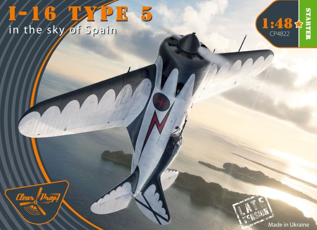 CPROP-CP4822 Clear Prop 1/48, I-16 type 5 (in the sky of Spain late version), Starter Kit main product photo