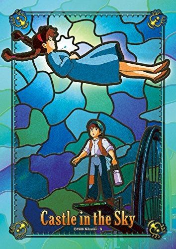 ENSKY-18625 Ensky Artcrystal Puzzle Castle in the Sky 'Castle in the Sky' main product photo