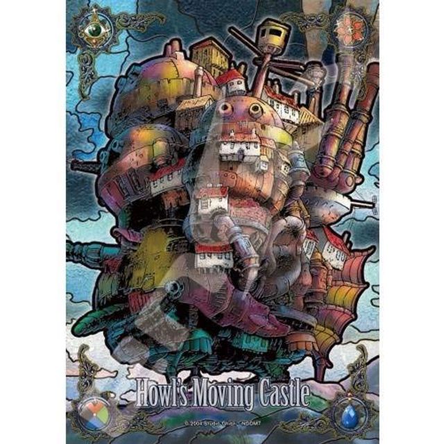 ENSKY-50225 Ensky Artcrystal Jigsaw 208-AC57 Howl's Moving Castle 208 Piece Art Crystal Puzzle - Evening Scene "Howl's Moving Castle" main product photo