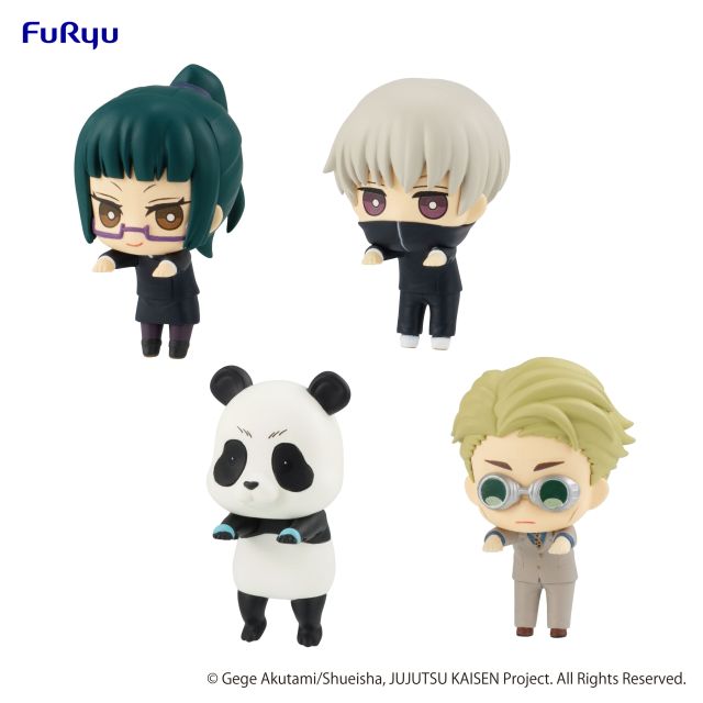 GSC-FR40102 Good Smile Company Jujutsu Kaisen Series Hikkake Figure Petit set A main product photo