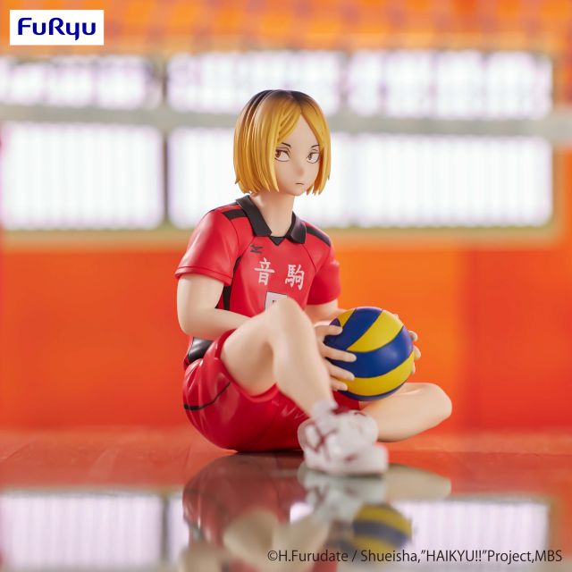 GSC-FRD36240 Furyu Corporation Haikyu!! Series Kenma Kozume (Re-Run) Noodle Stopper Figure main product photo