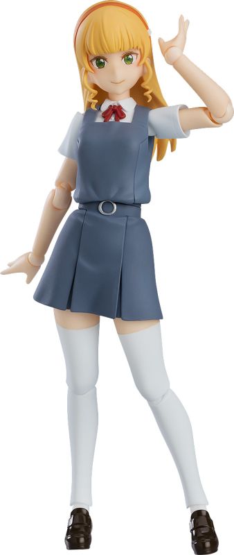 GSC-M06805 Good Smile Company Love Live! Superstar!! Series Sumire Heanna figma main product photo
