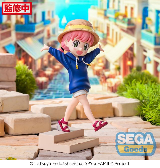 GSC-SE43160 SEGA Spy x Family Series Anya Forger Resort! Luminasta Figure main product photo