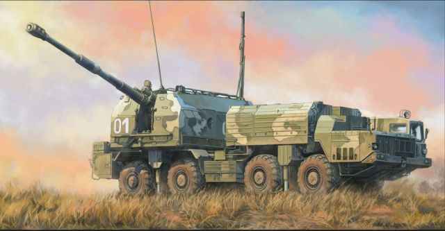 HBOSS-82938 Hobby Boss 1/72 Russian 130mm Coastal Defense Gun A-222 Bereg main product photo