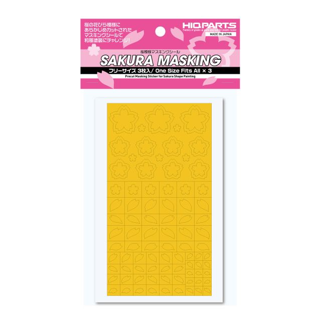 HIQ-SAK-MSK HiQ Parts Pre-cut Masking for Sakura Shape Painting (3pcs) main product photo