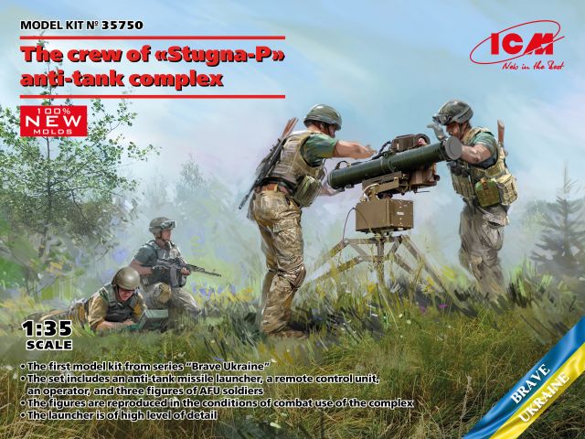 ICM-35750 ICM 1/35 The crew of "Stugna-P" anti-tank complex (100% new molds), Figure main product photo