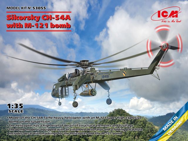 ICM-53055 ICM 1/35 Sikorsky CH-54A Tarhe with BLU-82/B 'Daisy Cutter' bomb, Aircraft main product photo