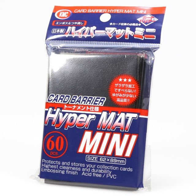 KMCHM2093 KMC Sleeves Sleeves: Full Size Premium Hyper Matte Black (100) main product photo