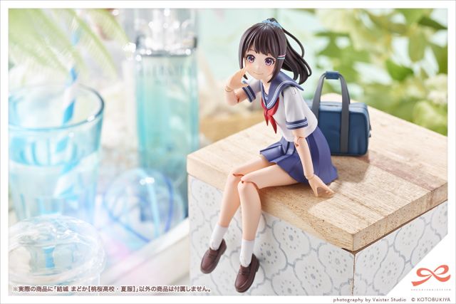 KOTO-JK009 Kotobukiya 1/10 Madoka Yuki (Touou High School Summer Clothes), Sousai Shojo Teien Series Figure Kit main product photo