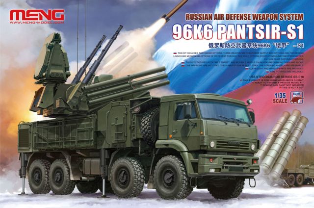 MENG-SS-016 Meng 1/35 Russian Air Defense Weapon System 96K6 PANTSIR-S1 main product photo