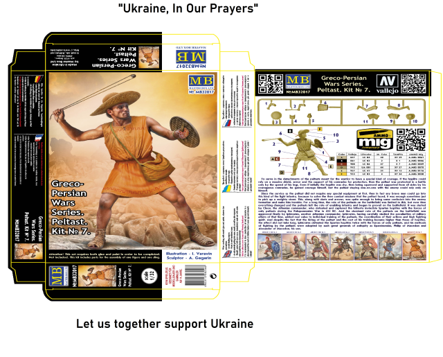 MSTBX-32017 Master Box Models 1/32 Greco-Persian Wars Series Peltast. Kit No 7 main product photo