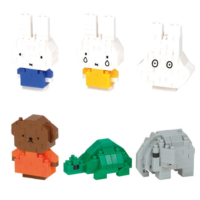 NABLK-52219 Nanoblock Mininano Series Miffy Assortment 1 (Blind Box), "Miffy" (Blind Box of 6) main product photo