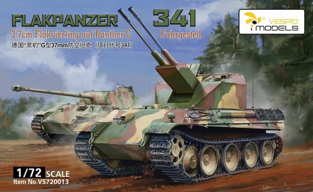 VSPID-VS720013 Vespid Models 1/72 Flakpanzer 341 Tank 3.7cm Flakvierling auf Panther G Fahrgestell Metal barrel *2 main product photo