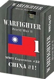 Warfighter World War II Expansion: China #1