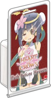 Heart of Crown: Fairy Garden - Path Before Heaven