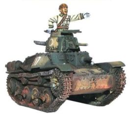 WLG402416005 Warlord Games Bolt Action: Japanese Type 95 Ha-Go Light Tank