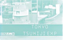 Tokyo Series: Tsukiji Market Expansion