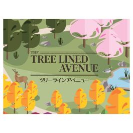 Tree-Lined Avenue