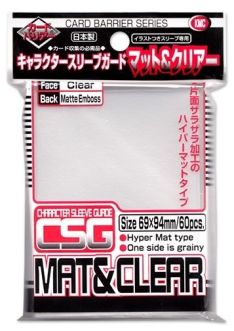 Sleeves: Character Guard Matte (60) Clear