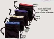 KOP09913 Koplow Games Dice Bag: Black Velvet Gold Satin Lined (Small)