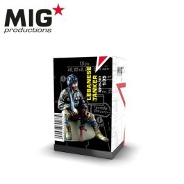 MIG 1/35 Lebanese Tanker