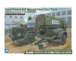 Aoshima 1/72 JGSDF 3 1/2T Truck w/ Waterwagon & Kitchenwagon