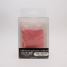 Aoshima Flocky Nylon Powder (BABY PINK) Car Detail Up Parts Accessory