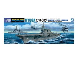 Aoshima 1/700 JMSDF DDH HYUGA