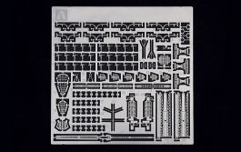 Aoshima 1/700 Heavy Cruiser MAYA Photoetched Parts