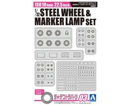 Aoshima 1/32 ISO10 hole 22.5inch STEEL WHEEL & MARKER LAMP Set