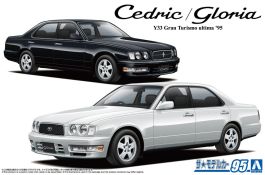 Aoshima 1/24 Nissan Y33 Cedric/Gloria Granturismo Ultima '95