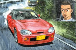 Aoshima 1/24 Initial D Sakamoto EA11R Cappuccino