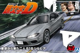 Aoshima 1/24 Initial-D Series #19 The Two Guys From Tokyo S15 Silvia