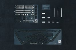 Aoshima 1/24 Time Machine from Back to the Future Detail up Parts set