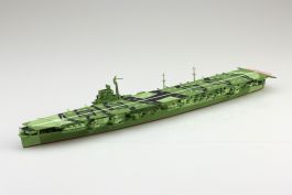 Aoshima 1/700 IJN Aircraft Carrier AMAGI