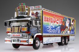 Aoshima 1/32 Truck-Yarou No.6 Ichibanboshi Kita He Kaeru