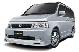 Aoshima 1/24 Model Car #Sp12, Honda Rf3 Step Wgn Modulo '01