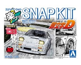 Aoshima 1/32 SNAP KIT #CM-3 Initial D Ryosuke's FC
