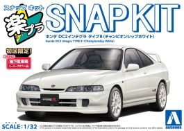 Aoshima 1/32 Snap Kit #22-Cw Honda DC2 Integra Type R (Championship White)