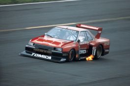 Aoshima 1/24 Nissan KDR30 Skyline Super Silhouette 82
