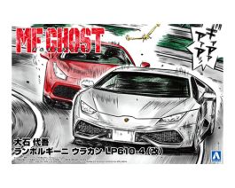 Aoshima 1/24 MF GHOST #5 Oishi Daigo Lamborghini Huracan LP610-4 (Modified)