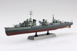 Aoshima 1/700 Full Hull Rocn Destroyer Dang Yang