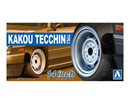 Aoshima 1/24 KAKOU TECCHIN Type-2 14inch Wheels