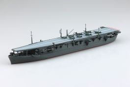 Aoshima 1/700 Waterline Series #209 IJN Aircraft Carrier Uny��